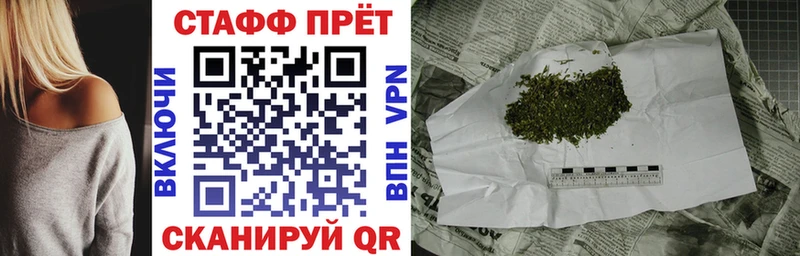 Виды наркотиков купить Губкин АМФЕТАМИН  МАРИХУАНА  СОЛЬ  Меф мяу мяу  Псилоцибиновые грибы  Метамфетамин  Кокаин  ГАШ 
