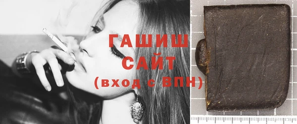 меф Вязники
