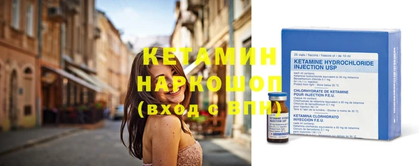 гидропоника Михайлов