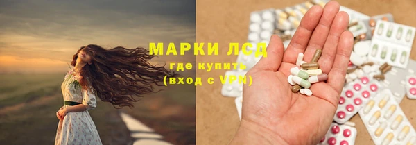 меф VHQ Вязьма