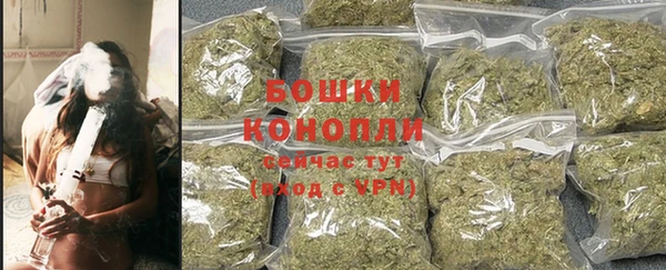 меф Вязники