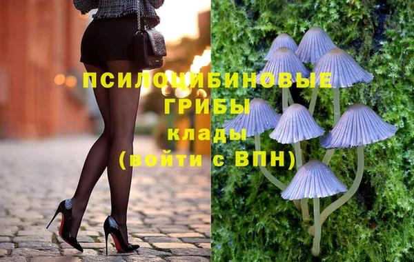 меф Вязники