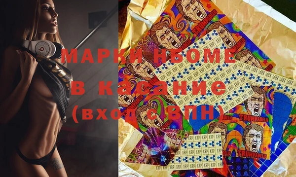 mdpv Михайловка