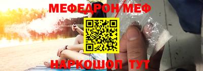 гидропоника Беслан