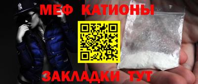 гидропоника Беслан