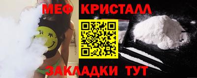 твердый Гатчина