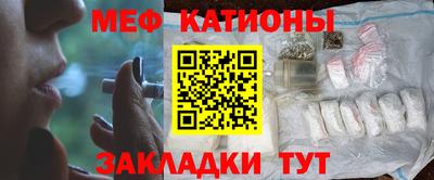 бутират Гай