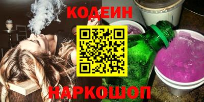 ALPHA-PVP Гагарин