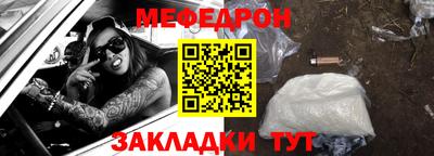 гидропоника Беслан