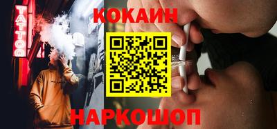 бутират Гай