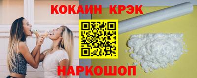 твердый Гатчина