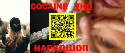 ALPHA-PVP Гагарин