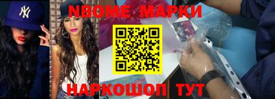 твердый Гатчина