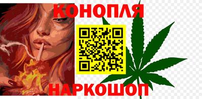 ALPHA-PVP Гагарин