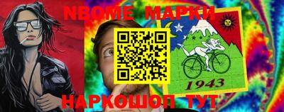 гидропоника Беслан