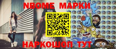 гидропоника Беслан