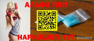 твердый Гатчина