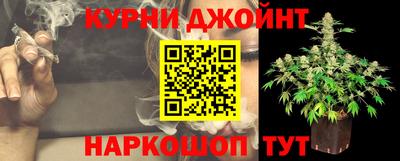 гидропоника Беслан