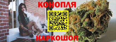 бутират Гай