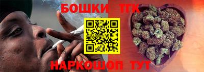 твердый Гатчина