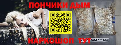 гидропоника Беслан