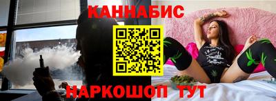 твердый Гатчина