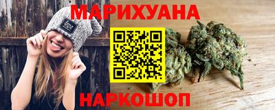 бутират Гай
