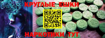 твердый Гатчина