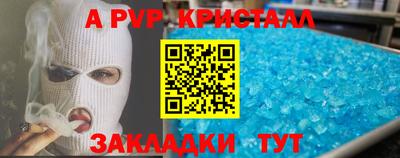 твердый Гатчина