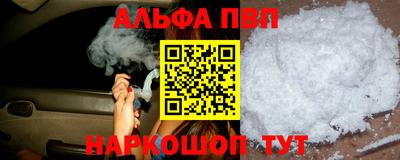 крисы Берёзовский