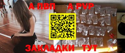 крисы Берёзовский