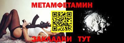 крисы Берёзовский