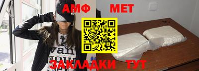 твердый Гатчина