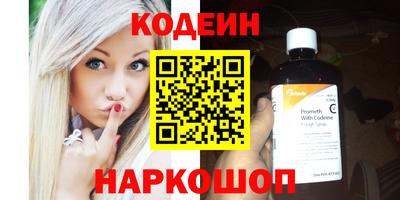 твердый Гатчина