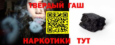 гидропоника Беслан