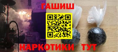 ALPHA-PVP Гагарин