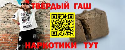 крисы Берёзовский