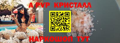 крисы Берёзовский