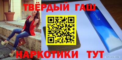твердый Гатчина