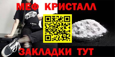 гидропоника Беслан