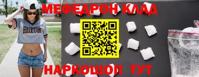 крисы Берёзовский