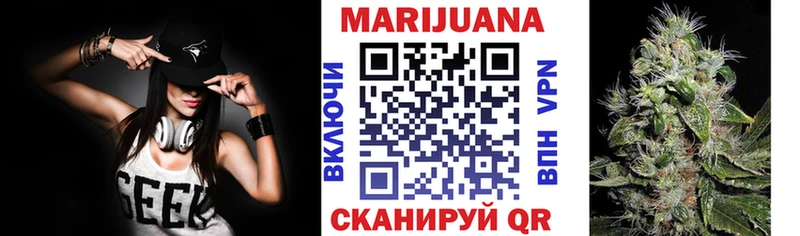 Канабис гибрид купить наркоту Губкин