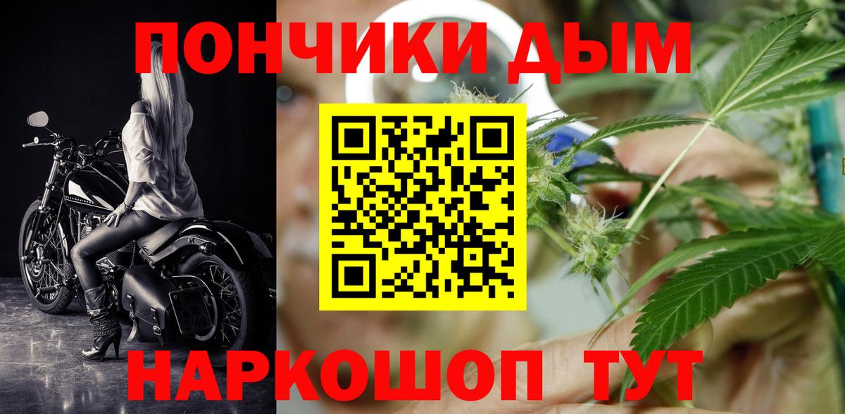 Каннабис LSD WEED  МАРИХУАНА OG Kush  Бошки Шишки LSD WEED  Губкин 